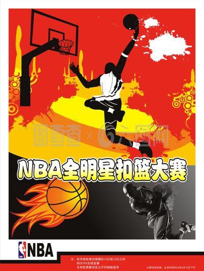 之间的复杂