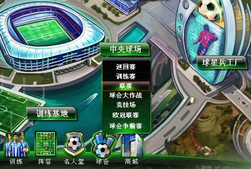 化展示活动