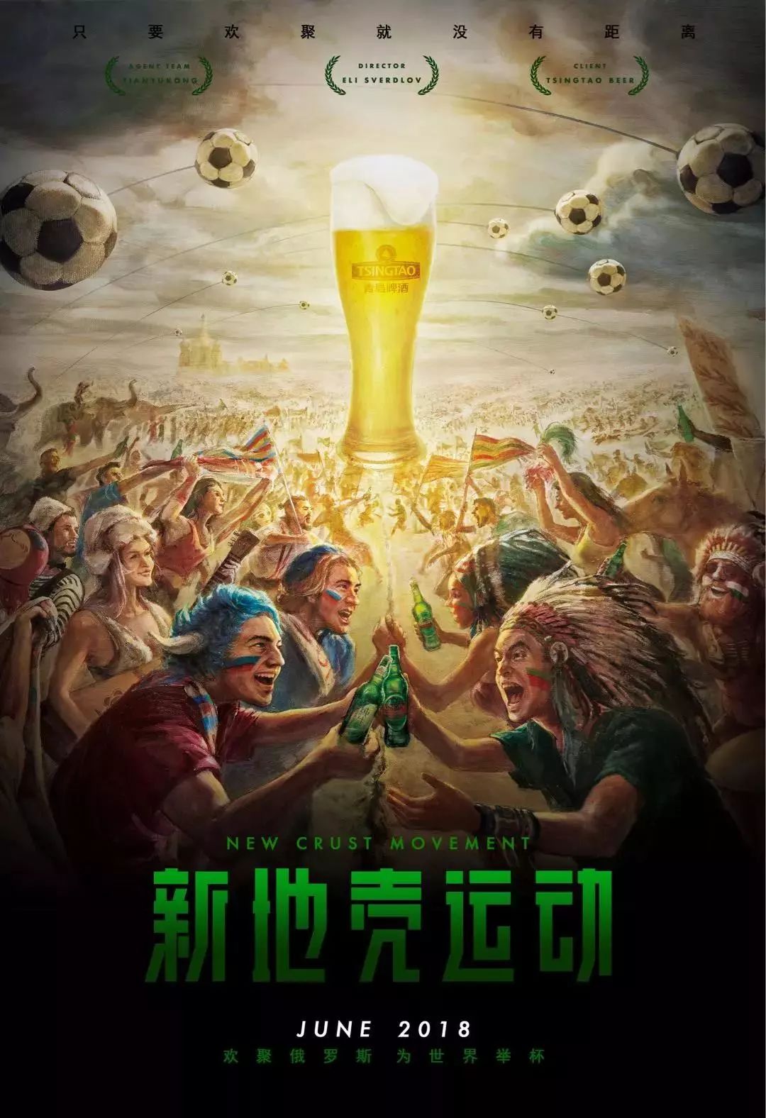 速度与力量