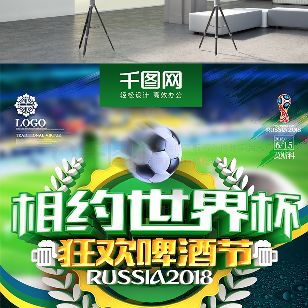 限来自不同
