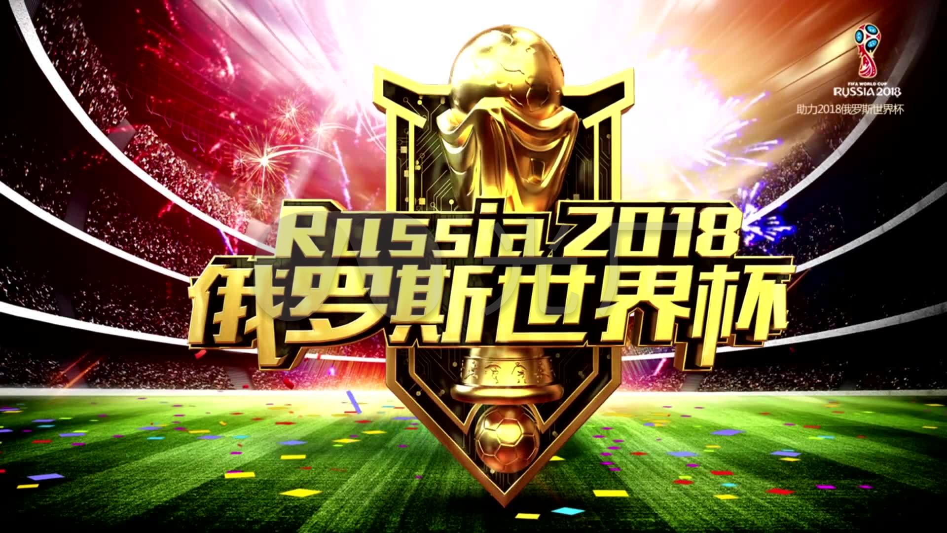 阿诺德