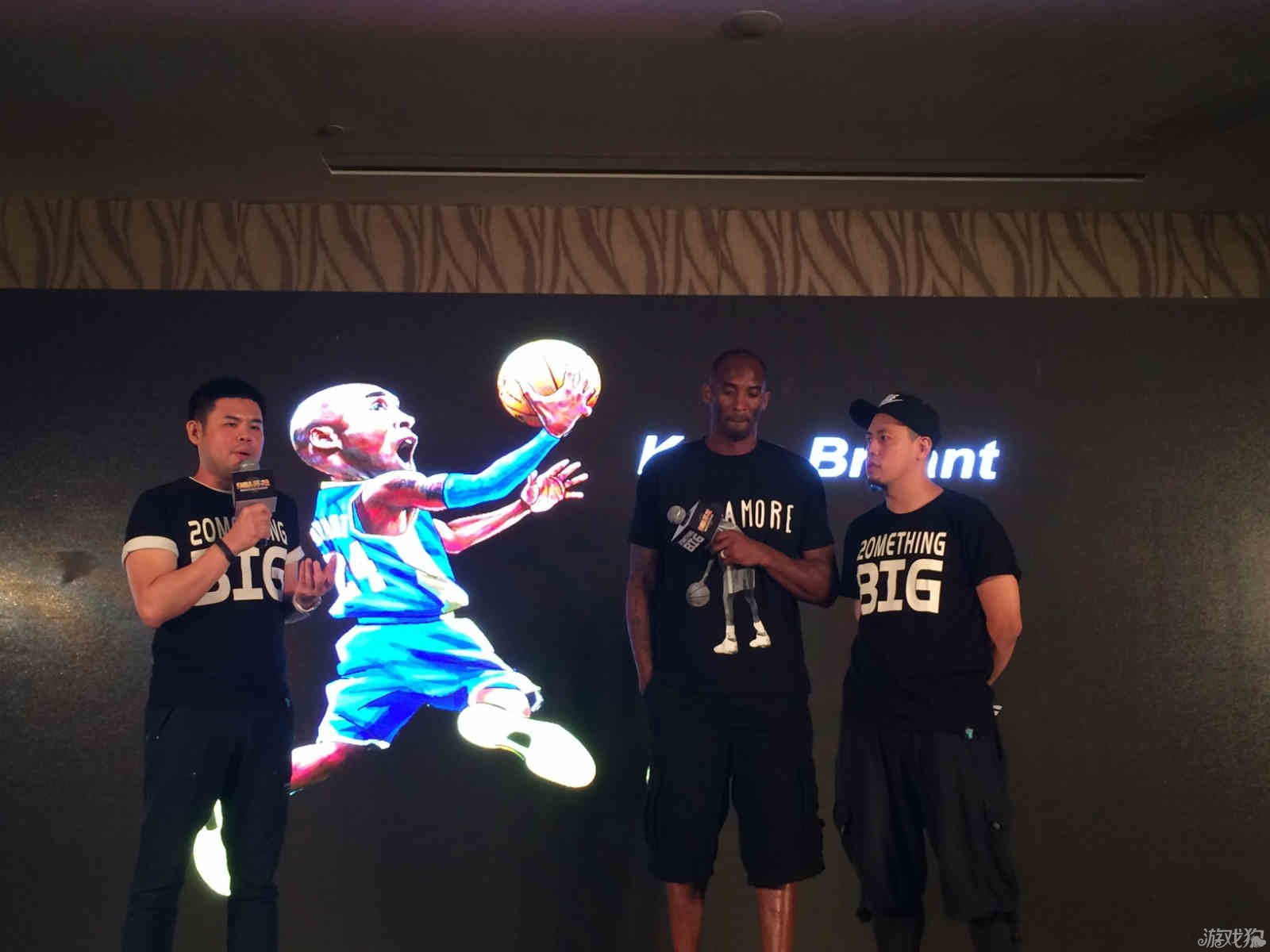 着成为更出